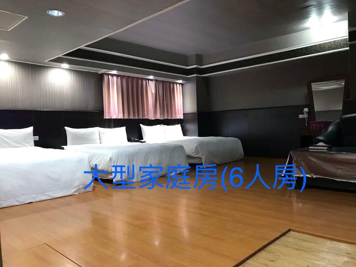 Long Siang Hotel Kaohsiung Exterior foto