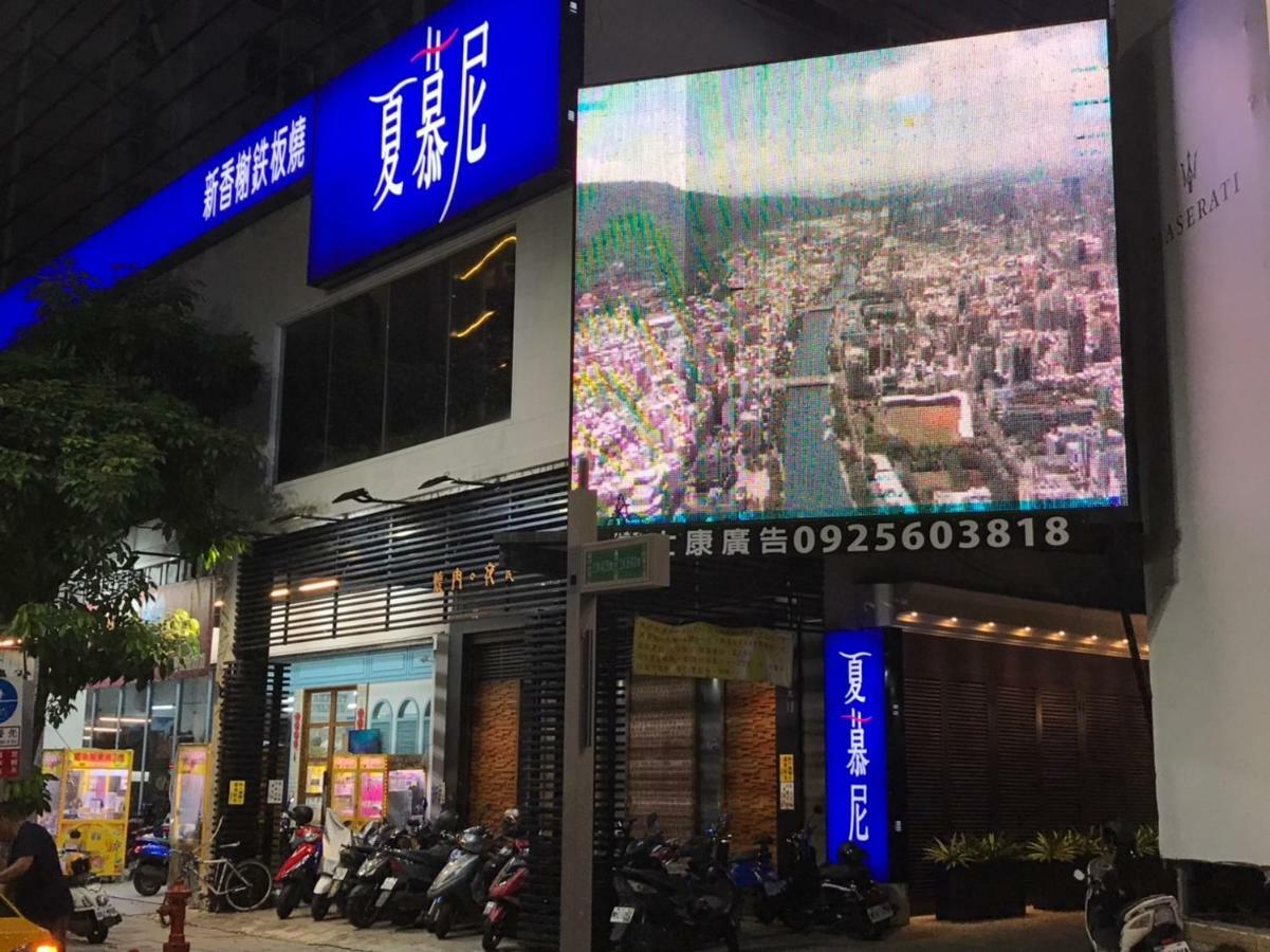 Long Siang Hotel Kaohsiung Exterior foto