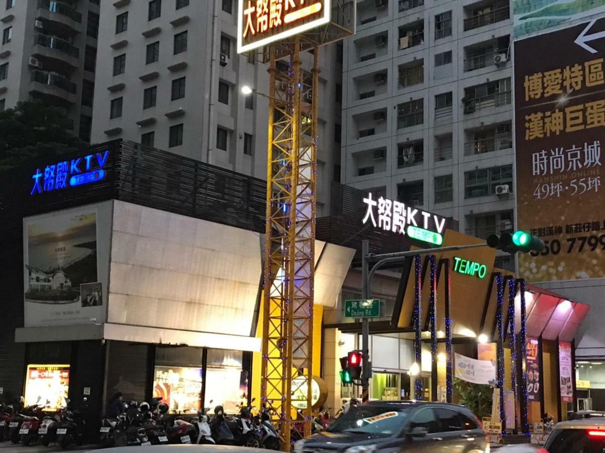 Long Siang Hotel Kaohsiung Exterior foto